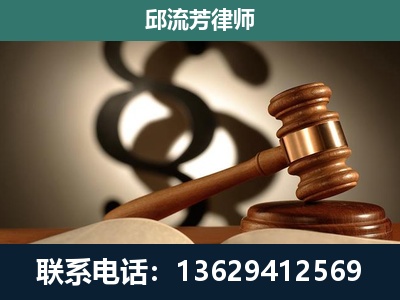 鞍山-委托诉讼代理人