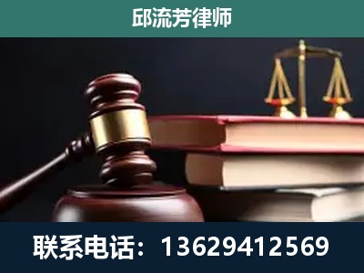 鞍山-离婚类案件
