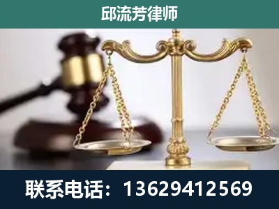 鞍山-刑事案件
