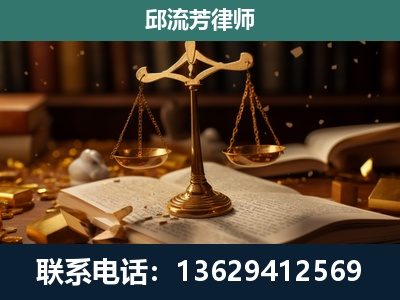 鞍山-遗产继承