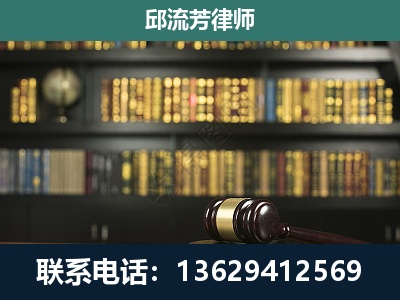 鞍山-经济类案件