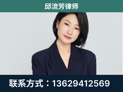 鞍山-企业展示图